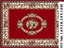 thảm mỹ thuật17-166 or 1923 BORDEAUX